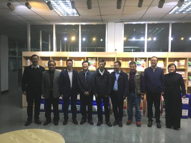 渭南市果业研究院专家应邀参加中国酵素产业高质量发展调研活动